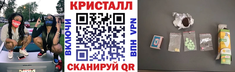 Амфетамин 98%  MEGA вход  Новосибирск  цены  