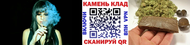 ГАШИШ хэш  darknet наркотические препараты  Новосибирск 