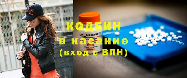 ешки Абдулино
