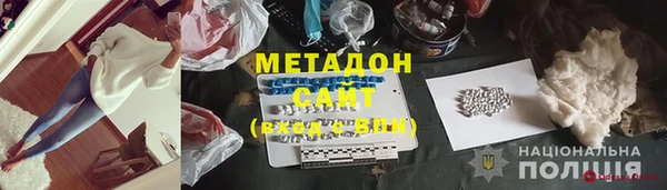 скорость mdpv Алзамай