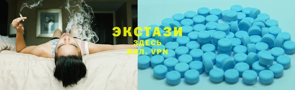 скорость mdpv Алзамай