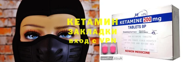 скорость mdpv Алзамай