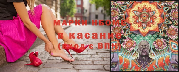 скорость mdpv Алзамай