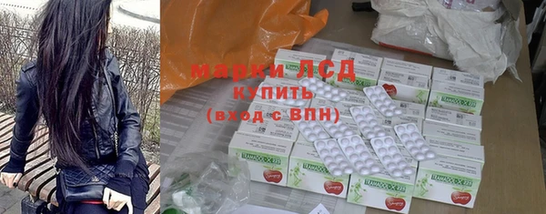 бутик Алексин